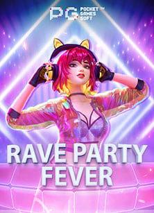 Aliens Attack แตกง่าย: สุดยอดสูตรทำเงิน