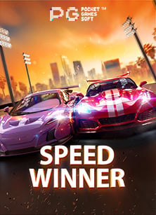 Aztec Gems โบนัส: ความสนุกและกำไรที่ไม่ควรพลาด